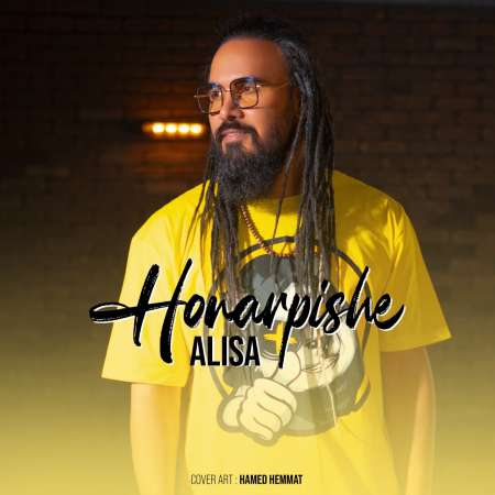 Alisa – Honarpishe